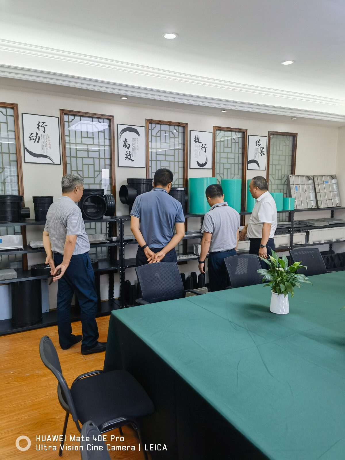 微信圖片_20230817184001